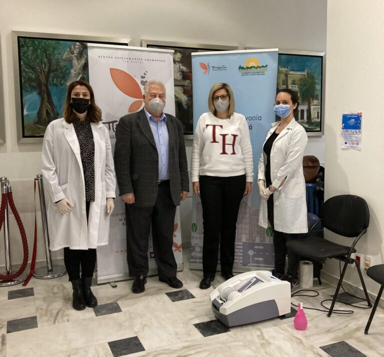 Με μεγάλη επιτυχία διεξήχθησαν στο Δήμο Αμαρουσίου οι δωρεάν προληπτικοί έλεγχοι για την οστεοπόρωση