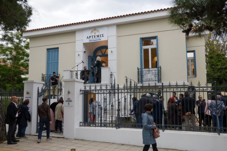 Εγκαίνια του νέου εμβληματικού Πολυχώρου Πολιτισμού «Άρτεμις»