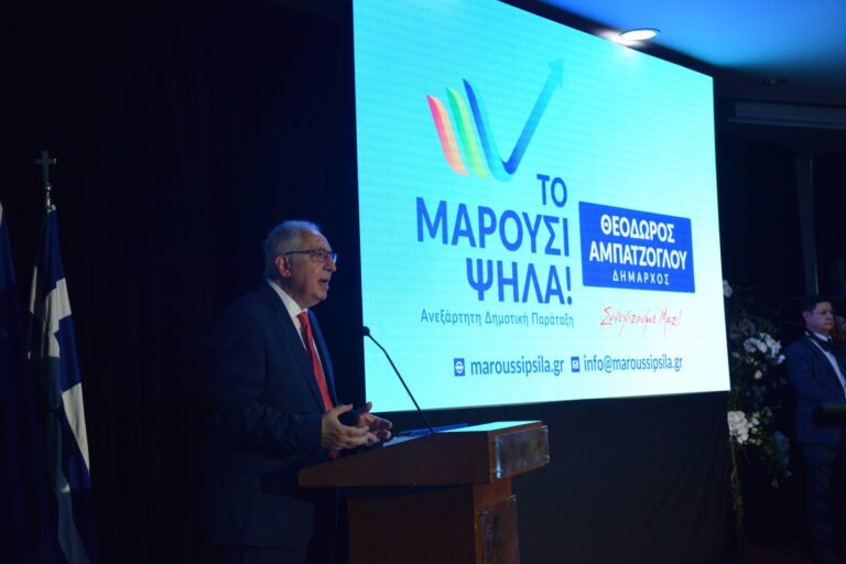 «Μήνυμα Νίκης, από την πρώτη Κυριακή!» για Αμπατζόγλου στην παρουσίαση απολογισμού