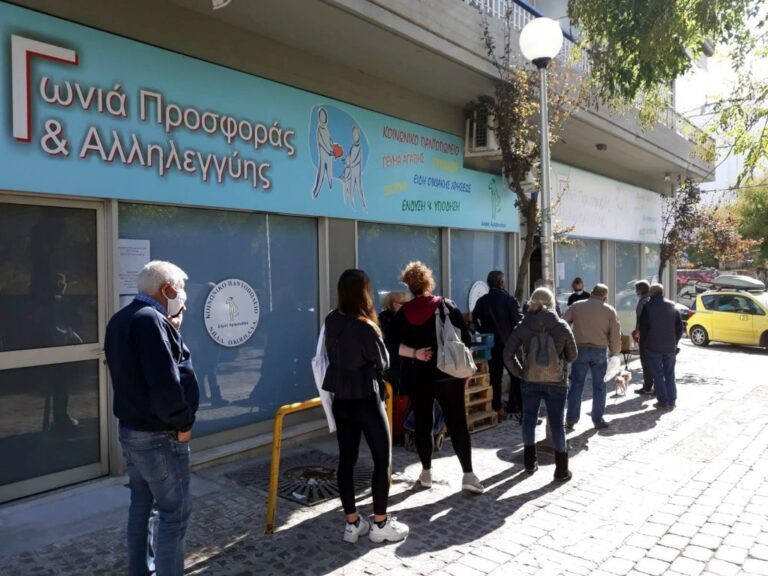 ΤΕΒΑ – Διανομή τροφίμων και ειδών βασικής υλικής συνδρομής στις 17 Μαΐου