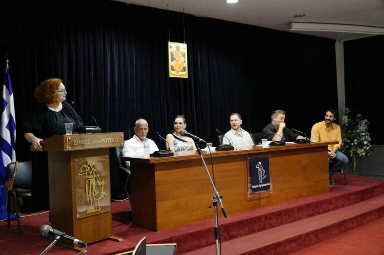 Με μεγάλη επιτυχία στέφθηκε η παρουσίαση της Ποιητικής Συλλογής «Αγνές Προθέσεις» του Στέφανου Κακαβούλη στο Δημαρχείο Αμαρουσίου