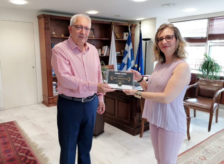 Βραβείο στο Δήμο Αμαρουσίου στο Smart Cities Awards για το “portal – maroussi.gr” και τη “Γραμμή Δημότη 15321”