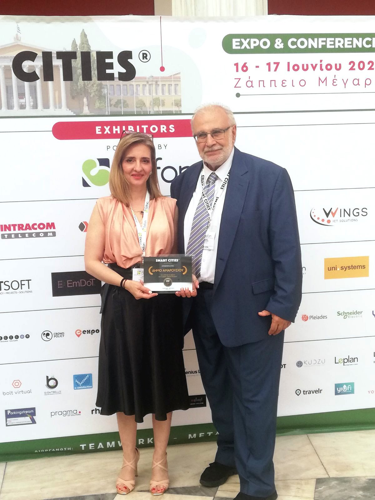 Smart Cities Awards