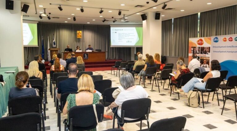Με επιτυχία διεξήχθη η παρουσίαση του Δήμου Αμαρουσίου για το Πρόγραμμα AppInterN – Erasmus+ για την Επαγγελματική Εκπαίδευση/Κατάρτιση