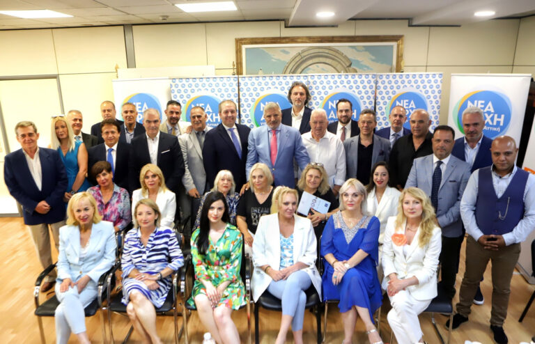Γιώργος Πατούλης: 34 νέους υποψήφιους παρουσίασε ο Περιφερειάρχης Αττικής