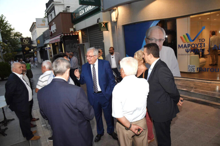 Στο εκλογικό κέντρο του Συνδυασμού «Το Μαρούσι Ψηλά!» βρέθηκε ο Δήμαρχος Θεόδωρος Αμπατζόγλου