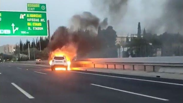Φωτιά σε αυτοκίνητο