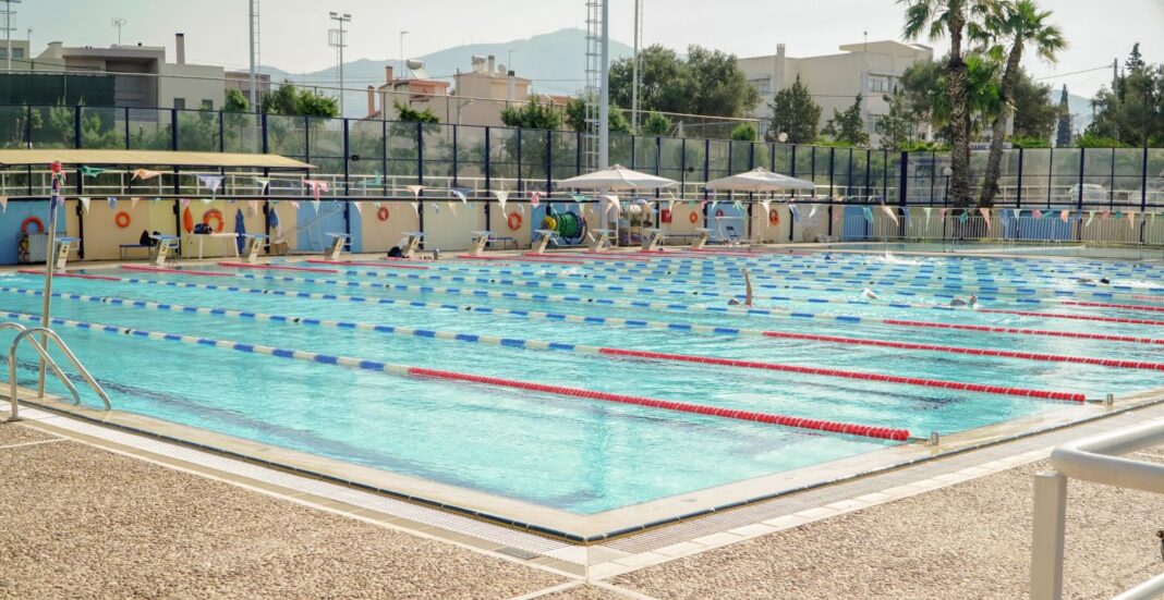 Δημοτικό Κολυμβητήριο