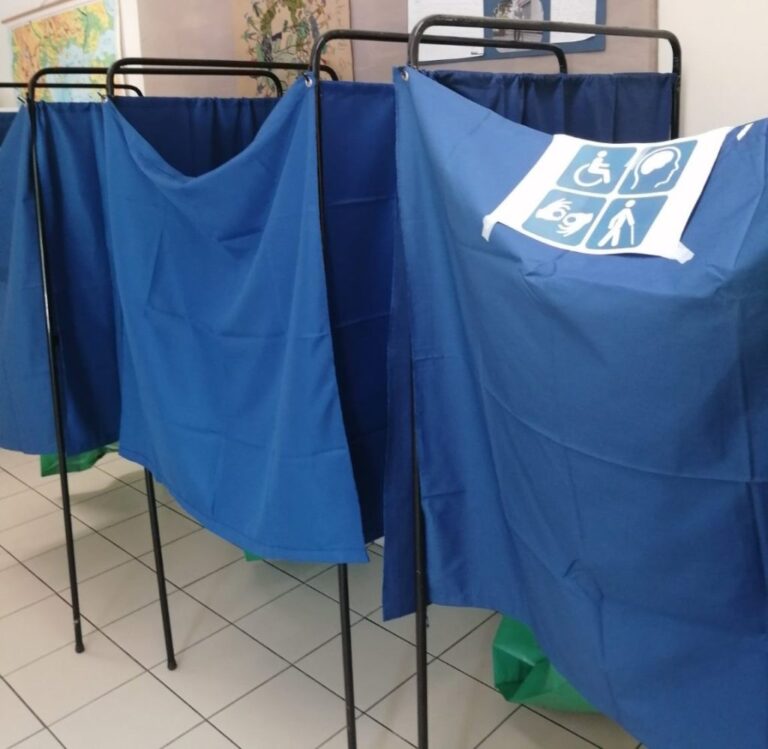 Μάθε που ψηφίζεις: Δημοτικές Εκλογές Αμαρουσίου 2023
