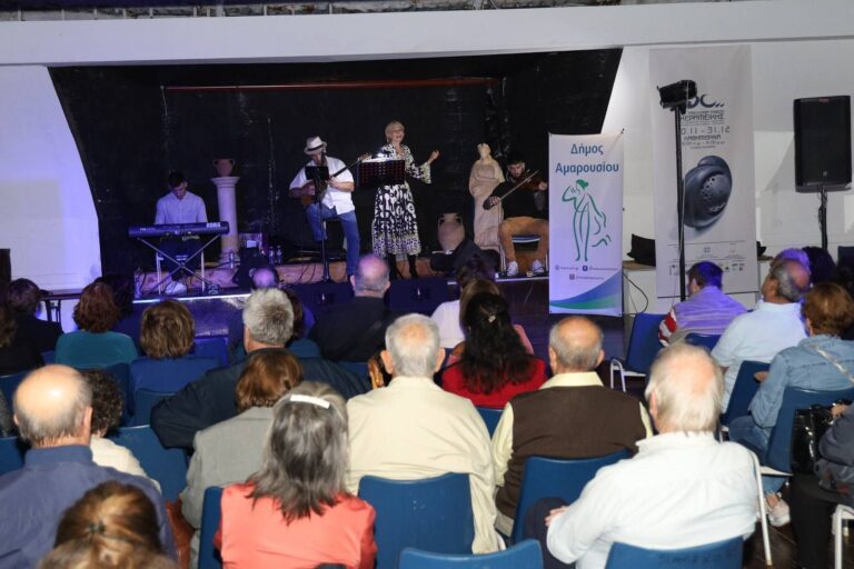 Πλήθος κόσμου στη μουσική βραδιά με τη «Φαμίλια Γαλάνη»