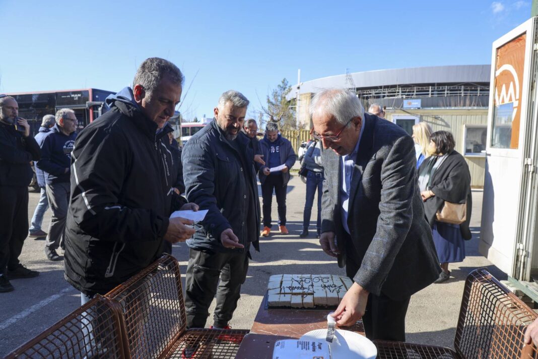 Κοπή Πρωτοχρονιάτικης πίτας εργαζομένων Δημοτικής Συγκοινωνίας 2024