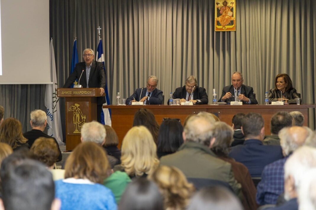 Μαρουσιώτικος Κύκλος Διαλόγου