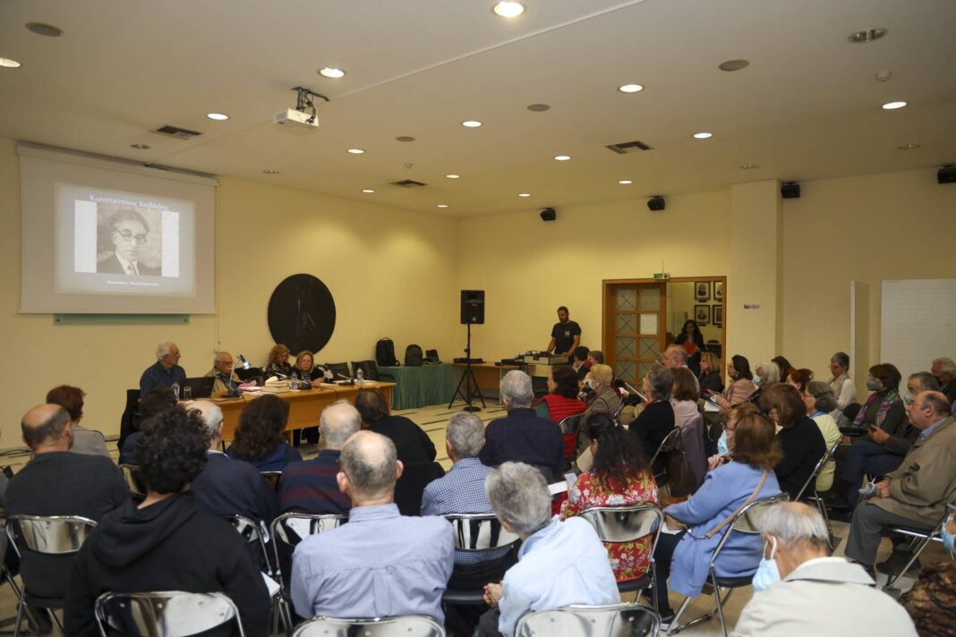 Κύκλος διαλέξεων Αφιερωμένος στη Νεότερη Ελληνική Ποίηση: Πλήθος κόσμου στο αφιέρωμα για τον Κωνσταντίνο Καβάφη