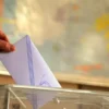 Καθορισμός Εκλογικών Τμημάτων και Καταστημάτων Ψηφοφορίας Β1 Εκλογικής Περιφέρειας Βoρείου Τομέα Αθηνών των Ευρωεκλογών της 9ης Ιουνίου 2024