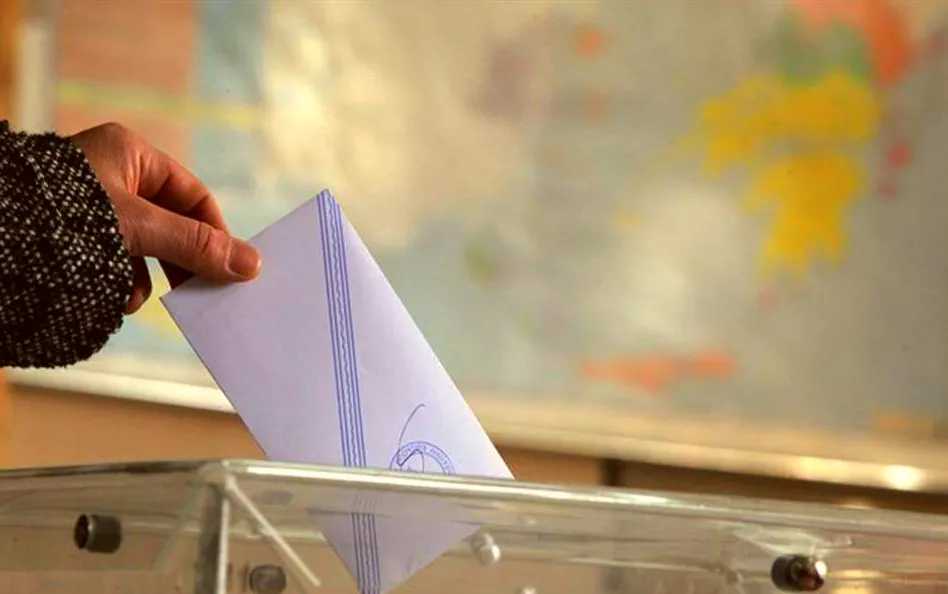 Καθορισμός Εκλογικών Τμημάτων και Καταστημάτων Ψηφοφορίας Β1 Εκλογικής Περιφέρειας Βoρείου Τομέα Αθηνών των Ευρωεκλογών της 9ης Ιουνίου 2024
