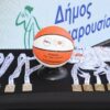 Μαρούσι: Με επιτυχία πραγματοποιήθηκε η μπασκετική γιορτή “ΔΕΗ 3Χ3 Power To The Hood by Eyrohoops”
