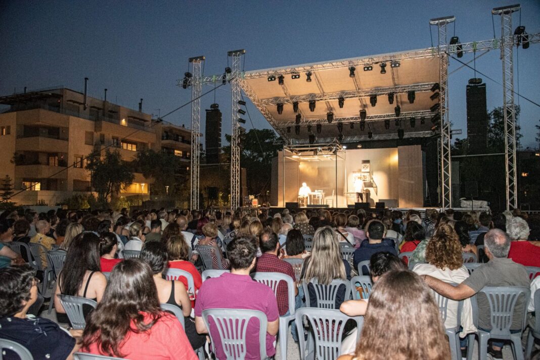 Φεστιβάλ Δήμου Αμαρουσίου: Πλήθος κόσμου παρακολούθησε το εξαιρετικό θεατρικό έργο «Το Τάβλι»