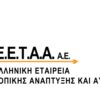 ΕΕΤΑΑ: Προσοχή στις απάτες με τα voucher των παιδικών σταθμών ΕΣΠΑ και άλλα προγράμματα