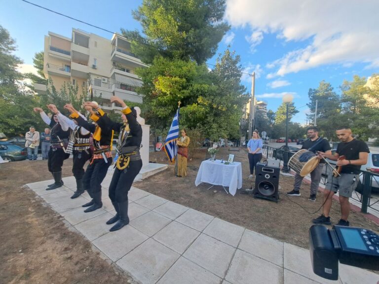 Eπετειακή εκδήλωση μνήμης του Εθνομάρτυρα του Πόντου Ν.  Καπετανίδη έλαβε χώρα στην ομώνυμη πλατεία των Εργατικών Κατοικιών στο Μαρούσι