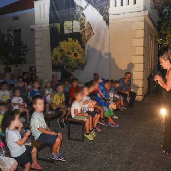 Έναρξη του 25ου Φεστιβάλ Θεάτρου Σκιών «Σπαθάρεια 2024»