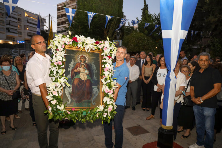 Παναγία η Νερατζιώτισσα-Tο Γενέθλιο της Θεοτόκου γιόρτασε το Μαρούσι με λιτάνευση της εικόνας