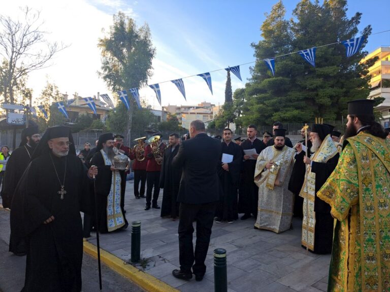 Στο Μαρούσι έλαβε χώρα ο πρώτος εορτασμός της ανακομιδής του ιερού λειψάνου του Οσίου Αθανασίου (Χαμακιώτη)