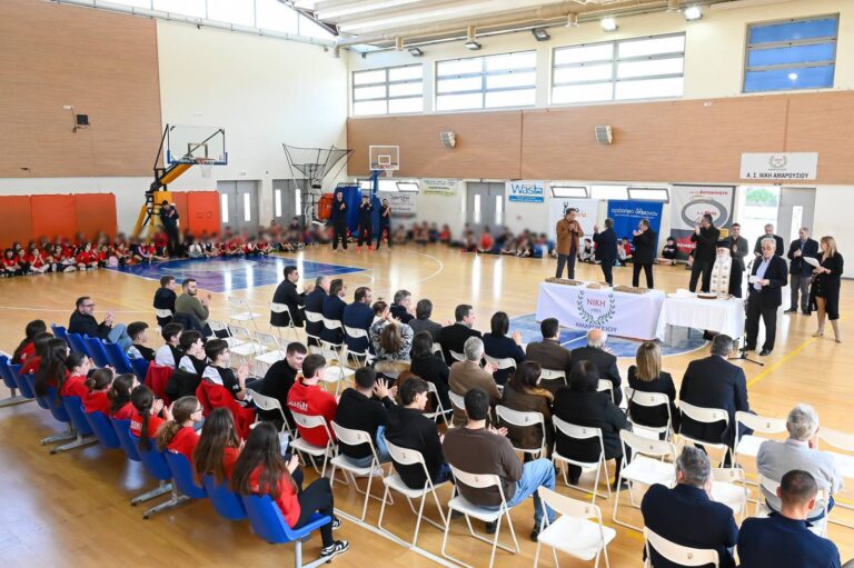 Μαρούσι: Έκοψε την πίτα της  η «Νίκη Αμαρουσίου»